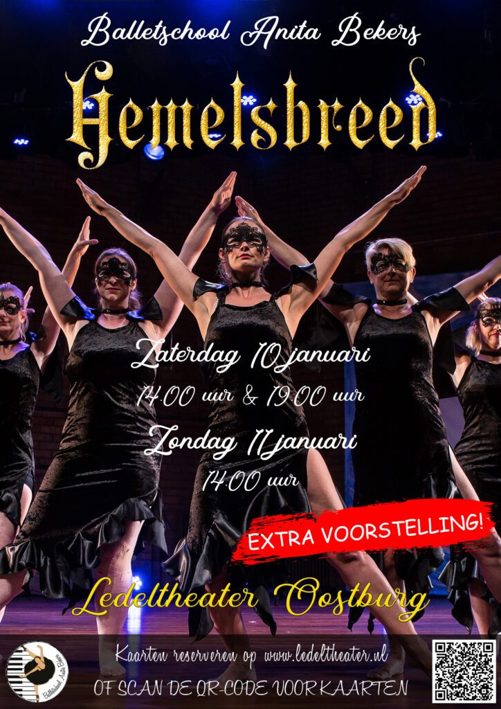 Poster dansvoorstelling 2